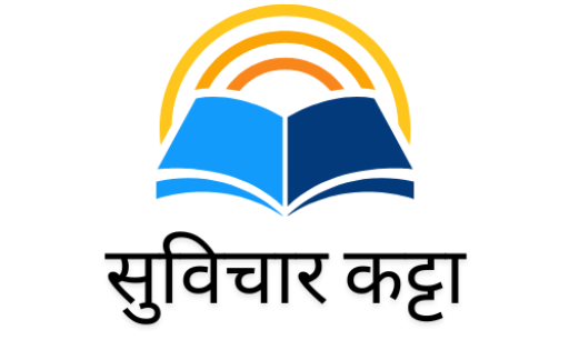 Suvichar Katta
