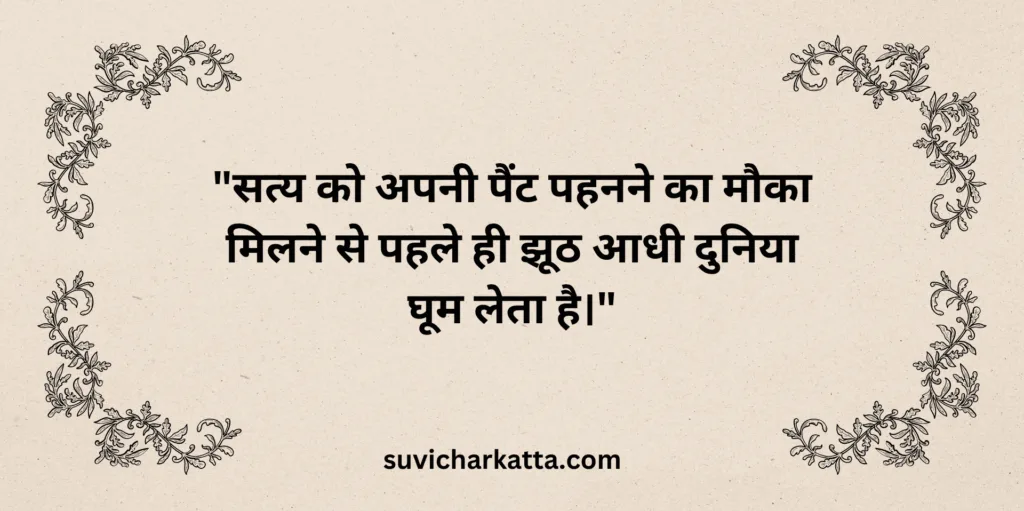 sad lines about life,