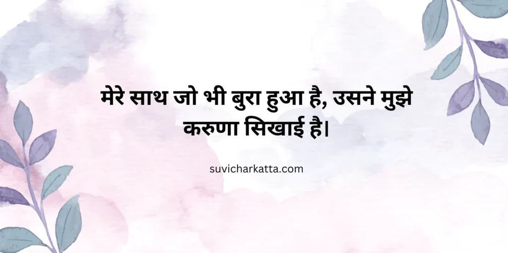 international women's day quotes