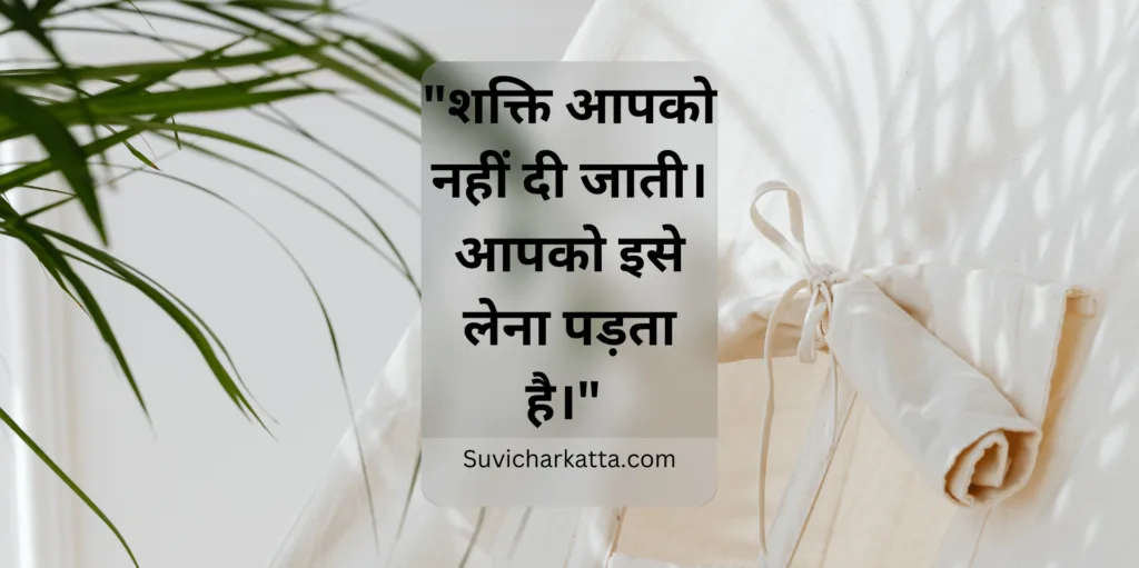 women's day wishes for mother