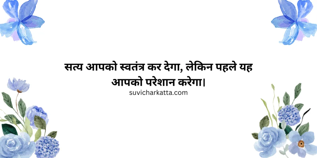 happy women's day