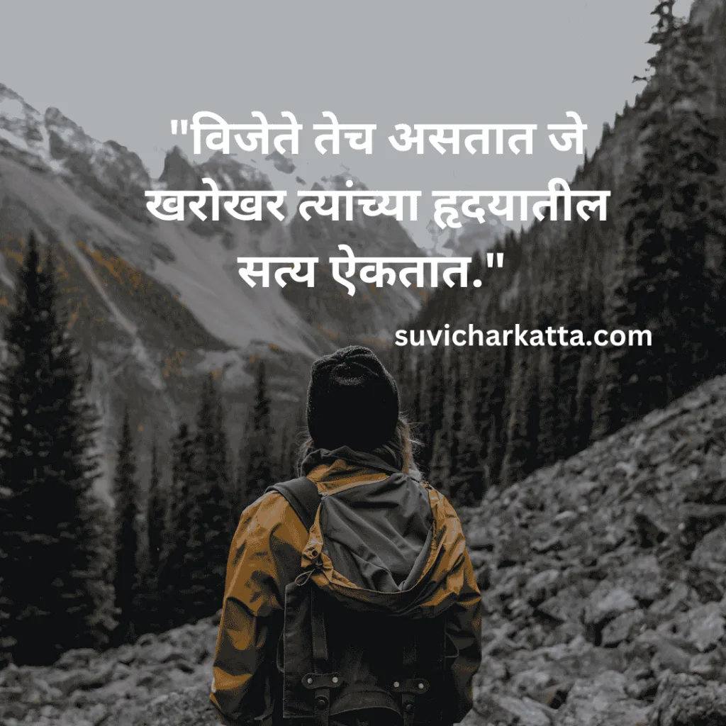 motivational quotes