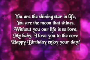 Birthday Captions